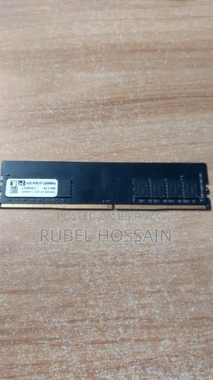 DDR4 4GB Desktop/PC RAM