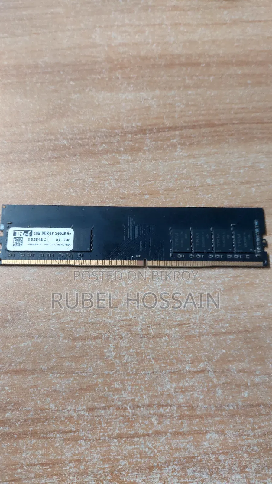 DDR4 4GB Desktop/PC RAM