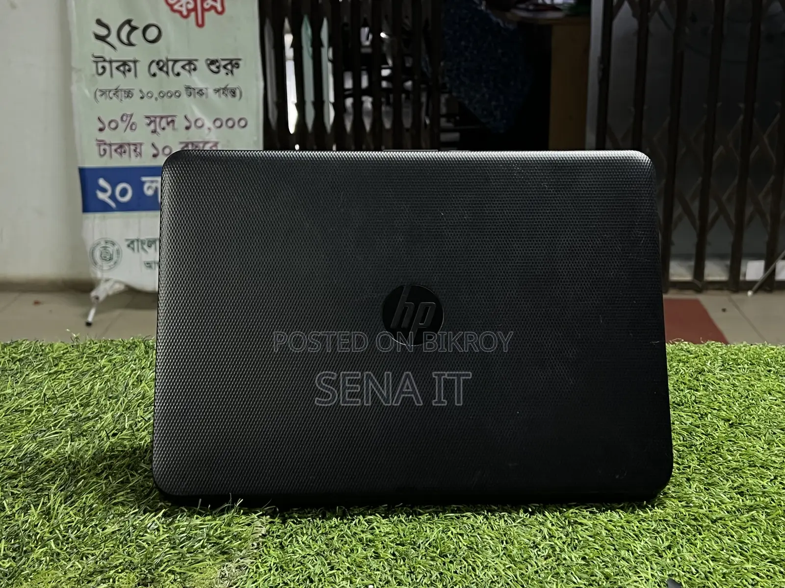 ল্যাপটপ এইচপি ১২জিবি ইন্টেল কোর আই৫ এইচডিডি ১টি