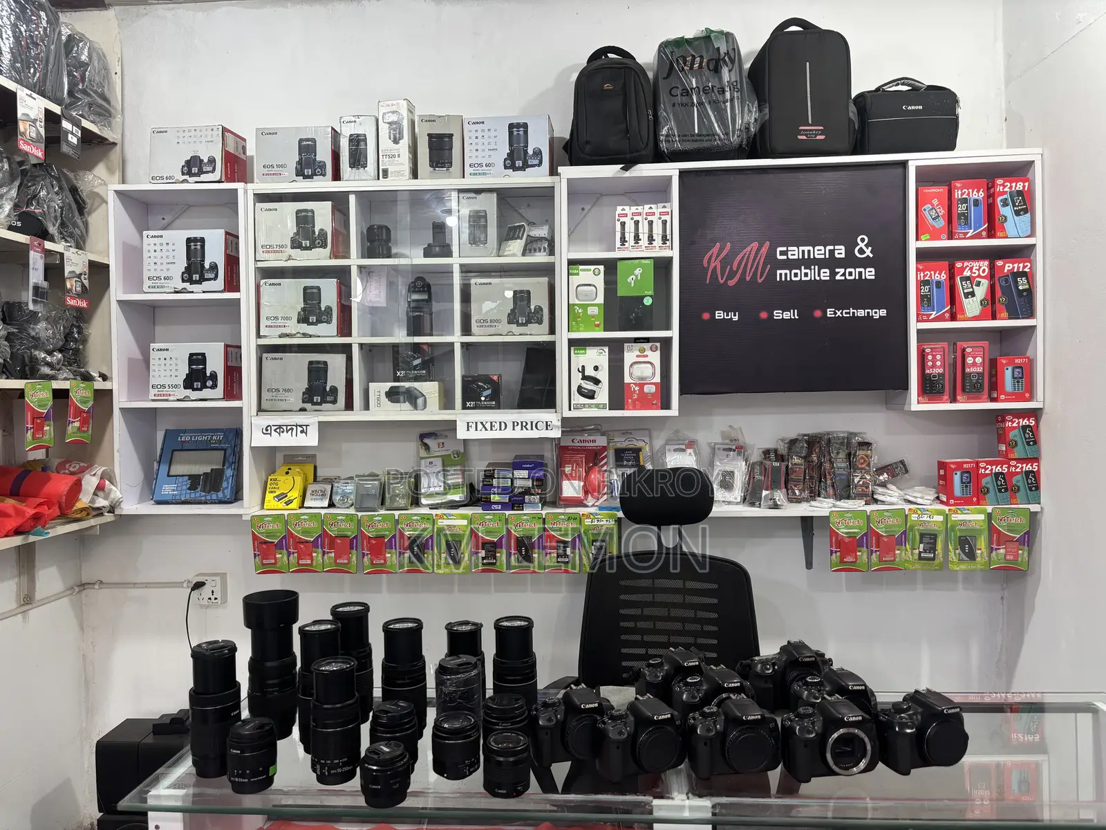 Canon DSLR Camera