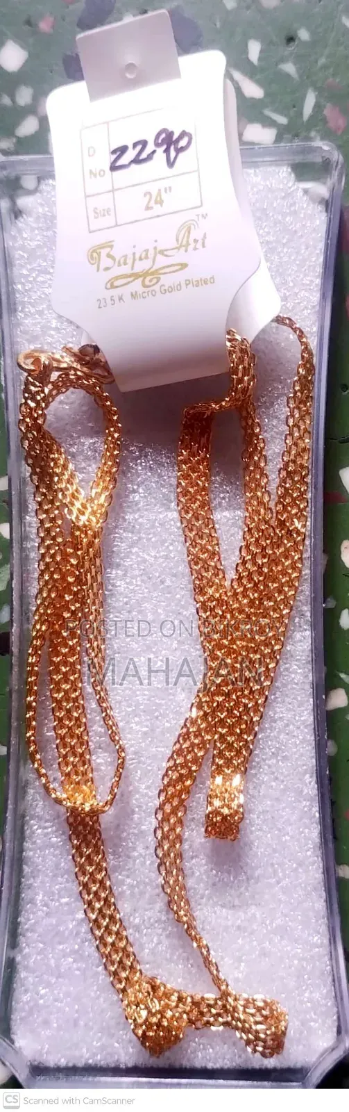 Not Use for New Indian