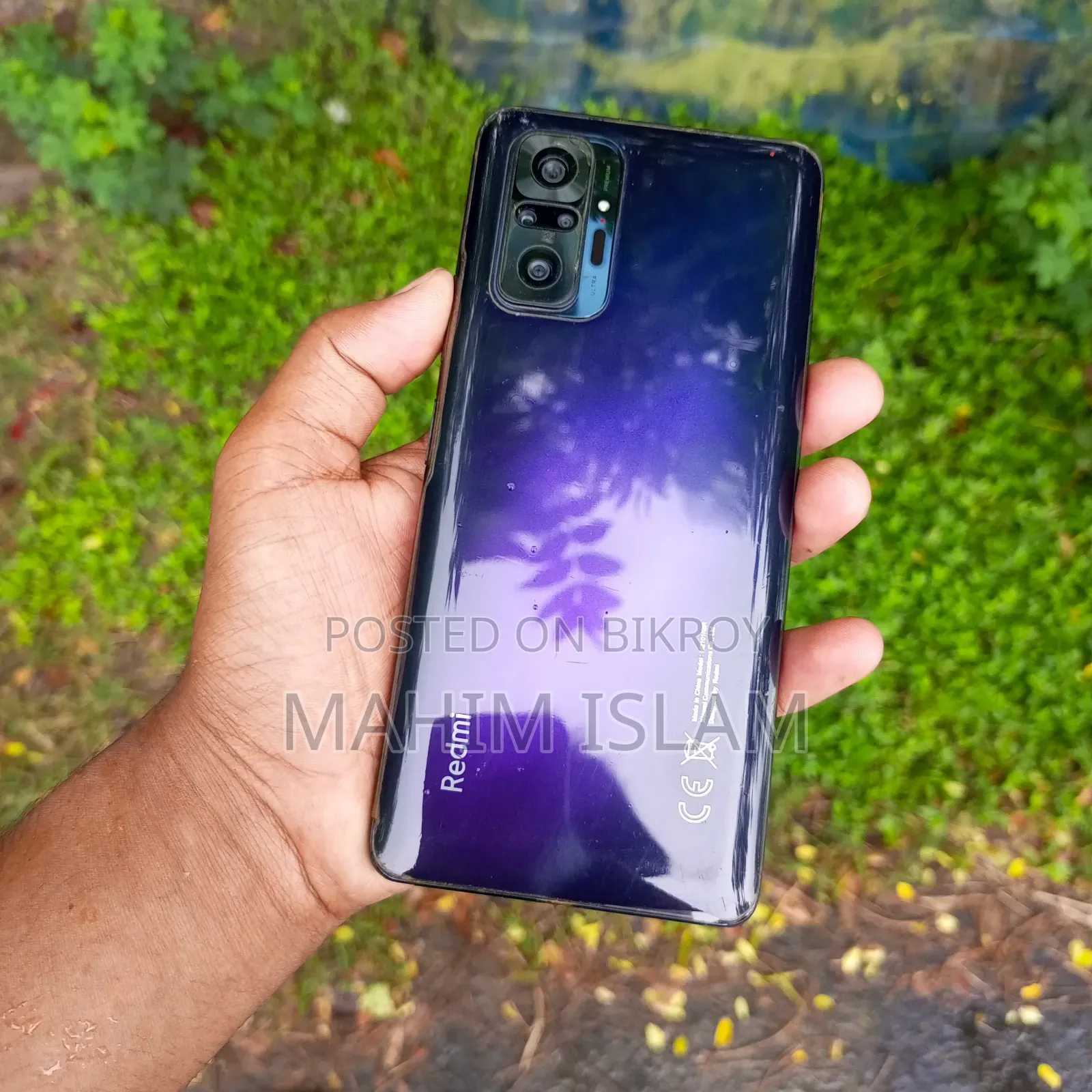 শাওমি রেডমি নোট ১০ প্রো ১২৮ জিবি পার্পল