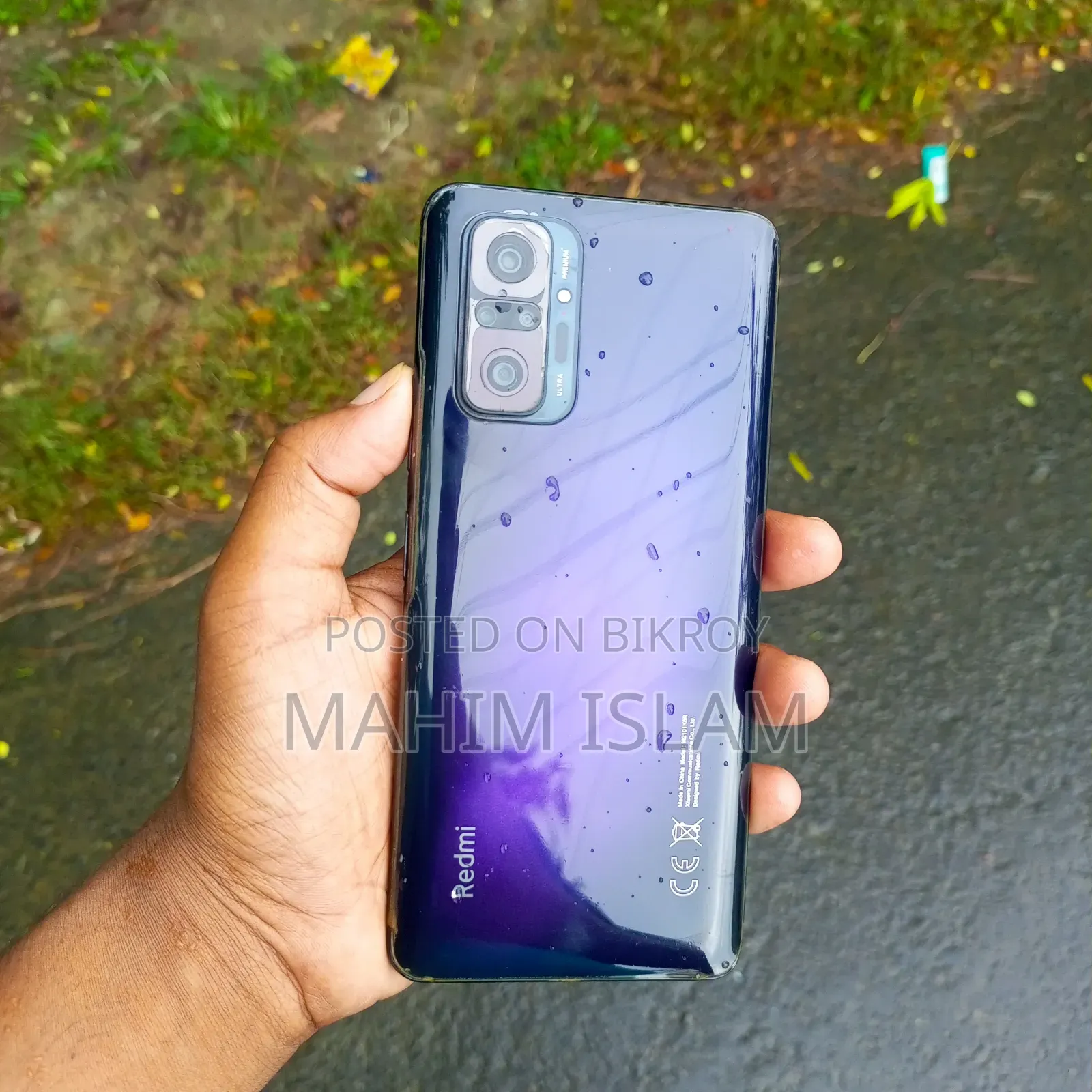 শাওমি রেডমি নোট ১০ প্রো ১২৮ জিবি পার্পল