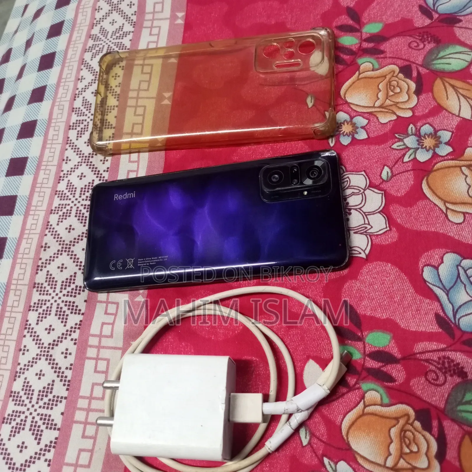 শাওমি রেডমি নোট ১০ প্রো ১২৮ জিবি পার্পল