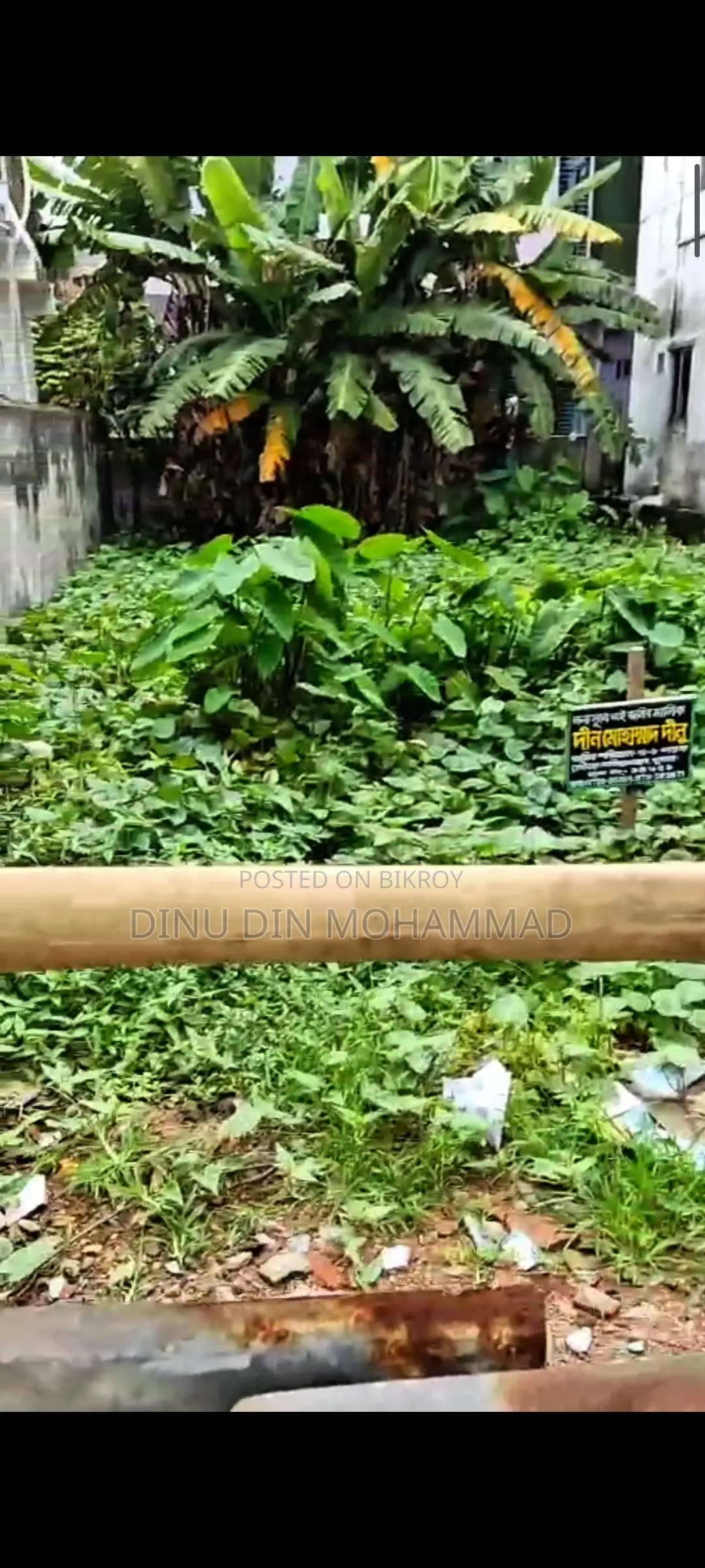 সোনাডাঙ্গা খোকন কমিশনারের গলির কালভাটের মোর থেকে সামান্য সামনে