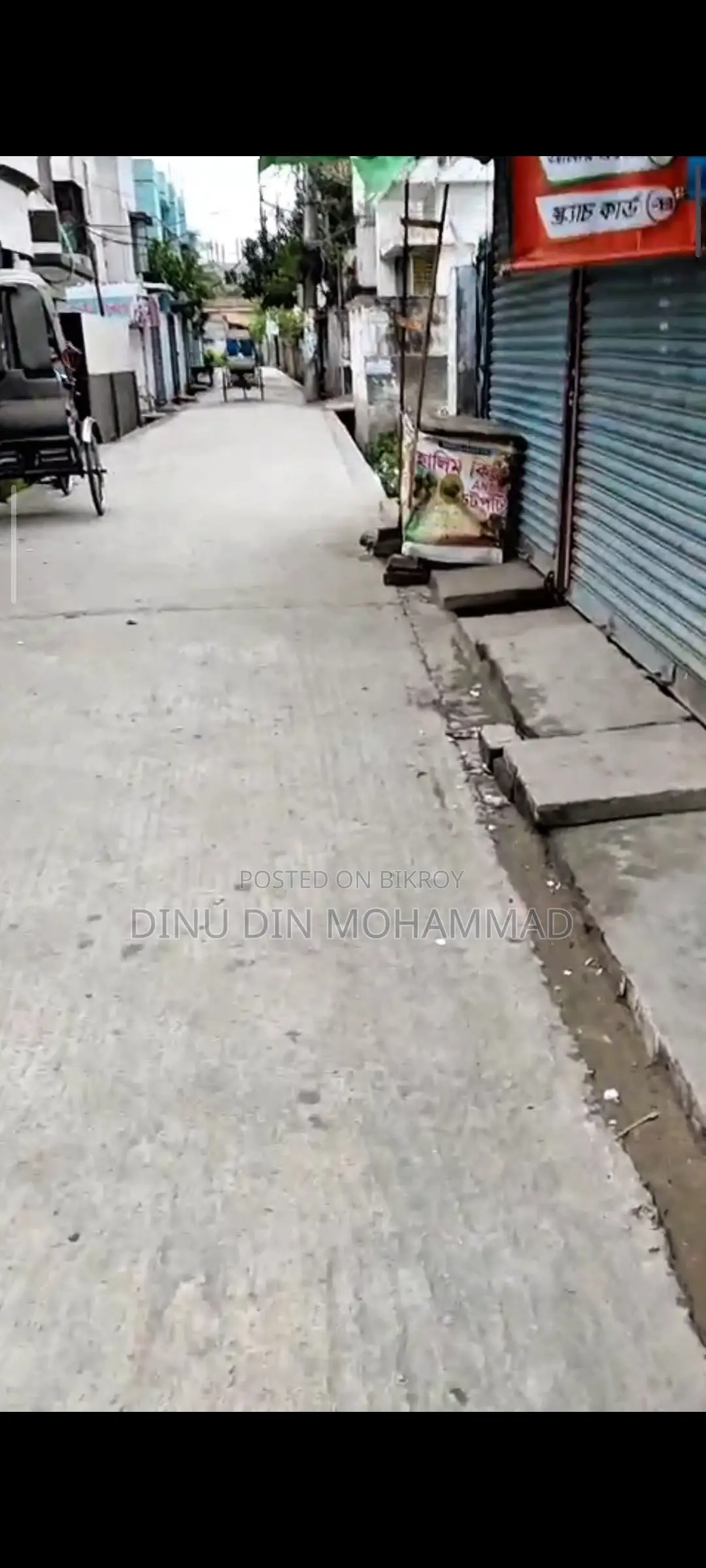 সোনাডাঙ্গা খোকন কমিশনারের গলির কালভাটের মোর থেকে সামান্য সামনে