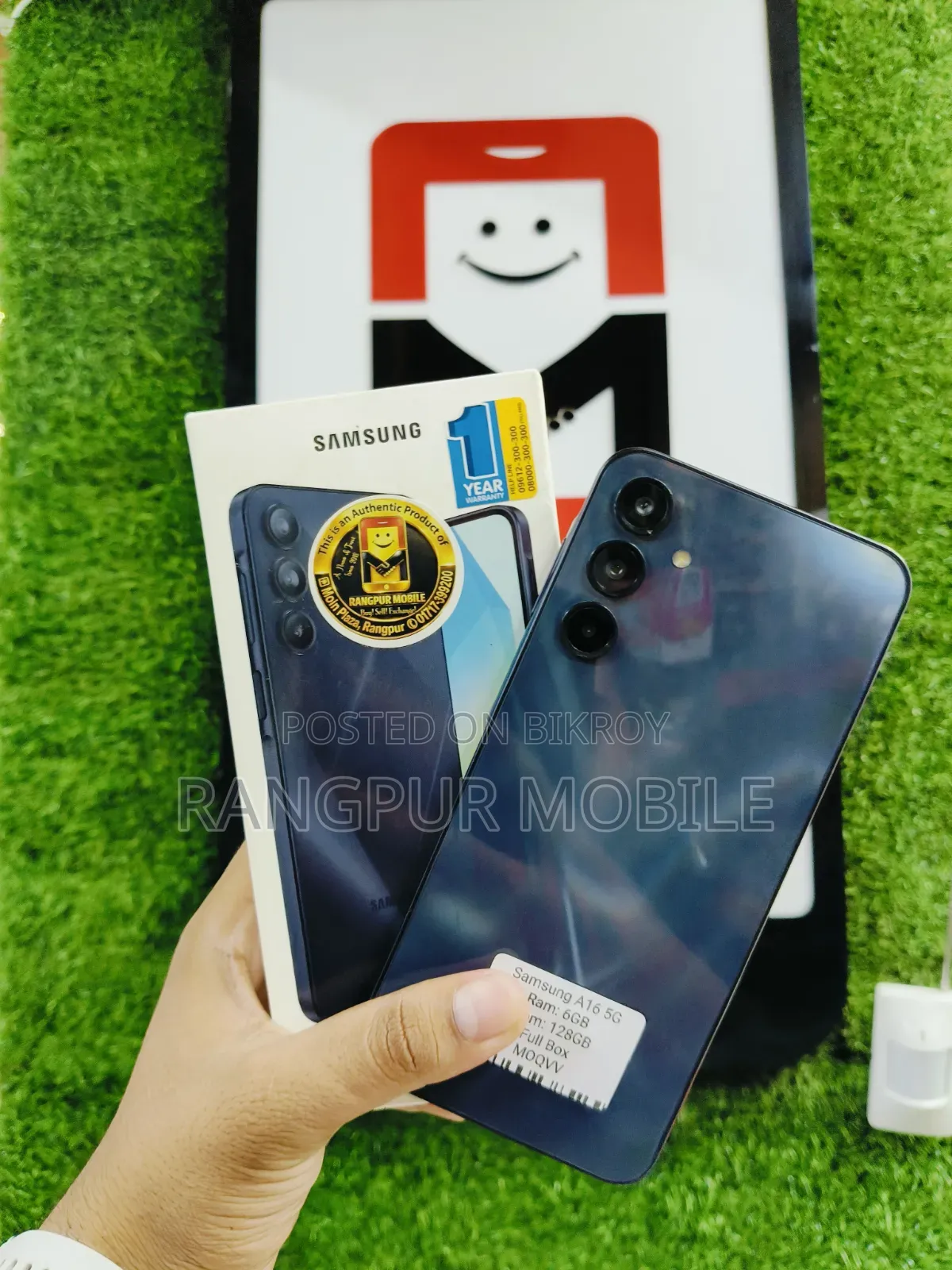 Samsung Galaxy A16 5G 128 GB Blue