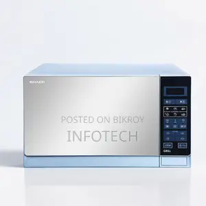 Sharp R-75mt(s) 25L Microwave Oven With Grill Option