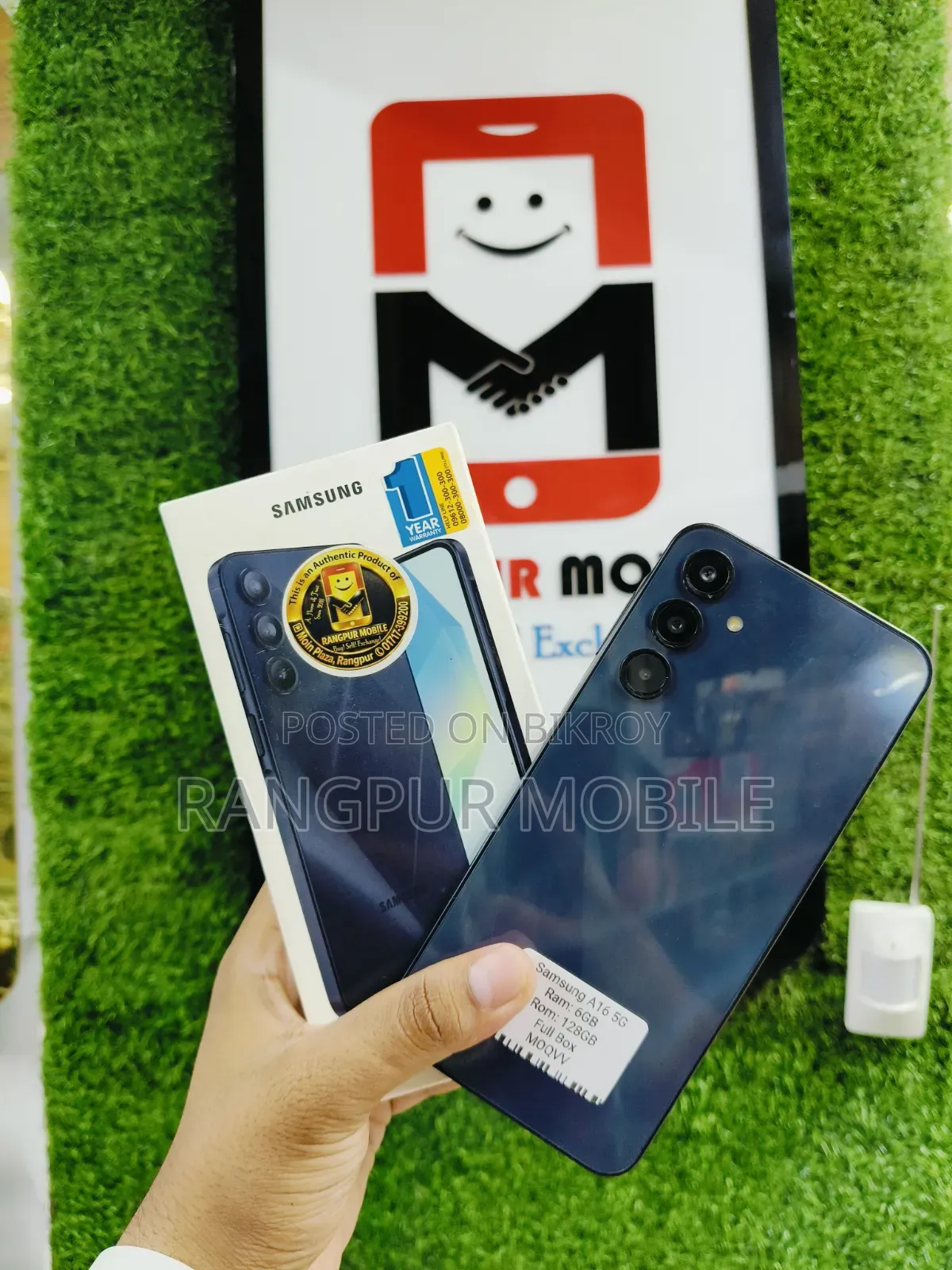Samsung Galaxy A16 5G 128 GB Blue