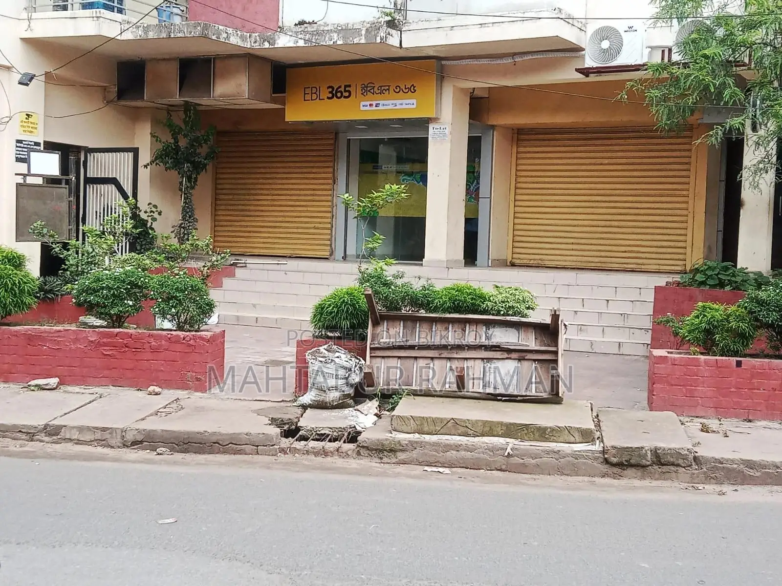 Rent for ATM/CRM Services or Office Space