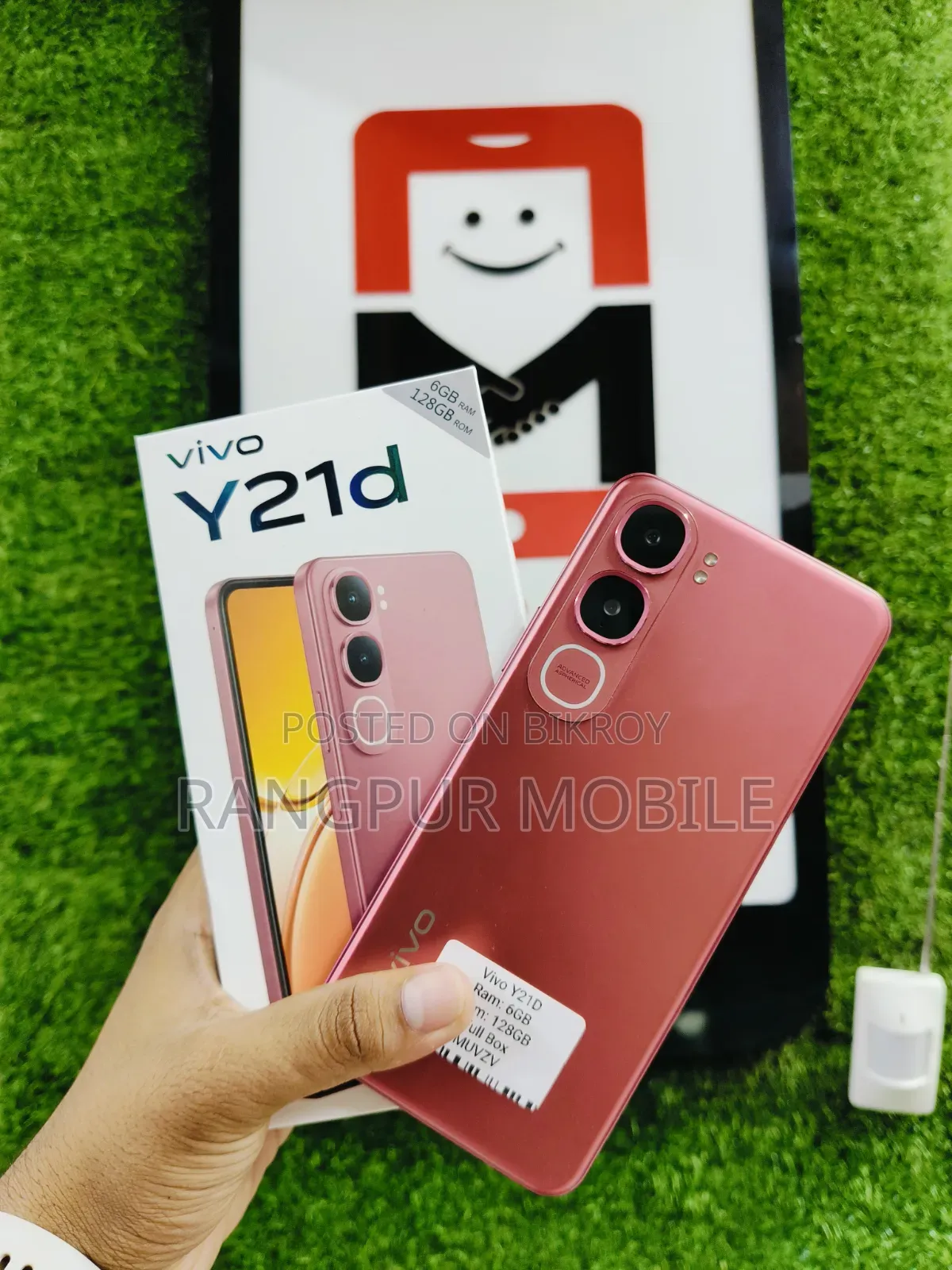 Vivo Y21D 128 GB Red