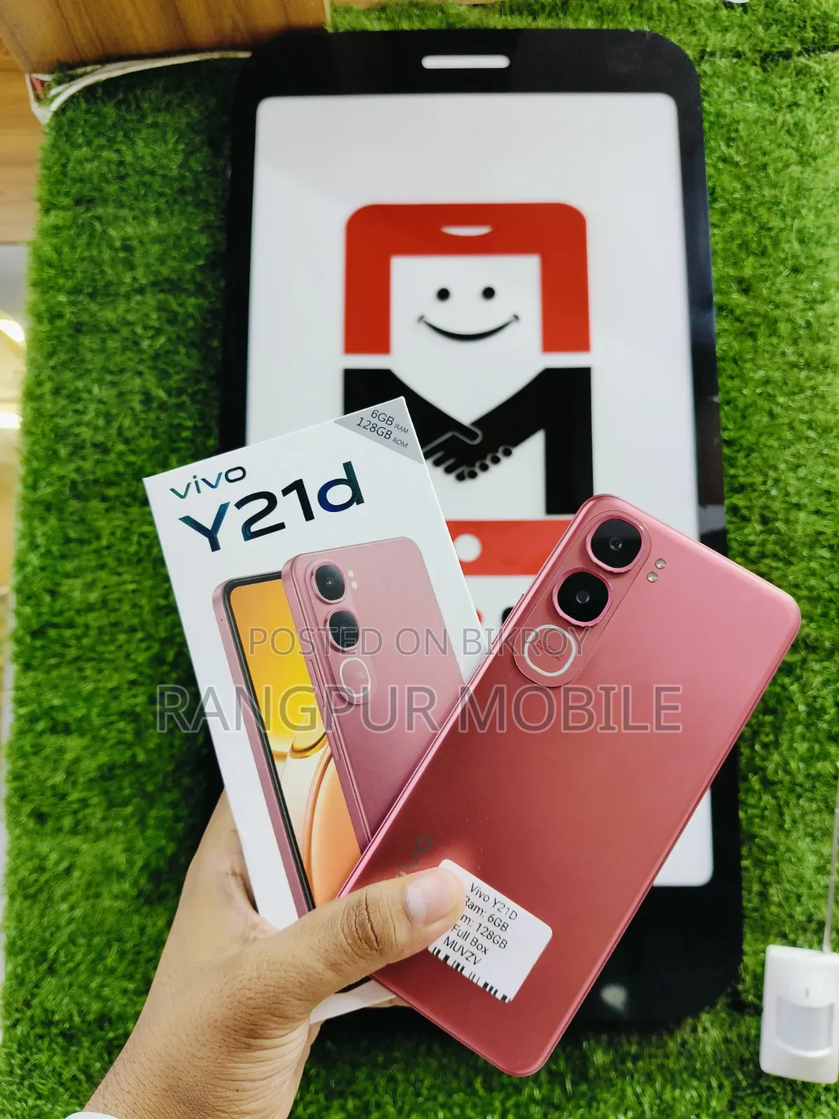 Vivo Y21D 128 GB Red