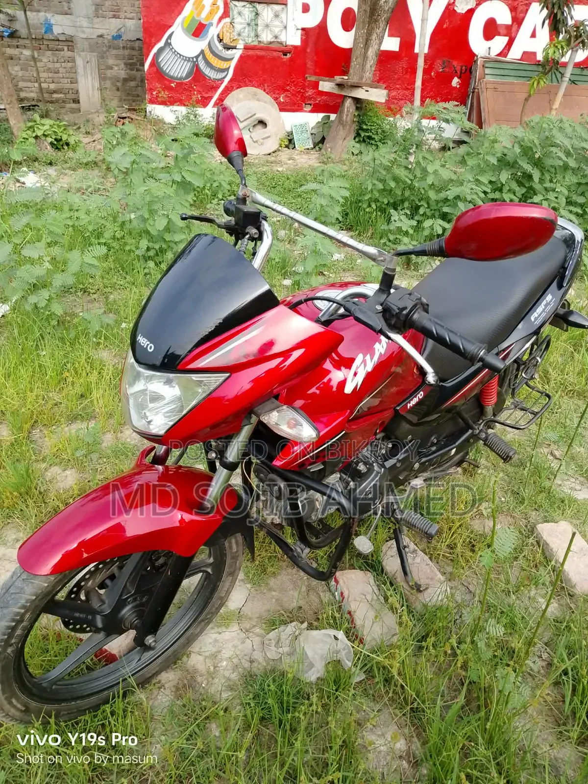Hero Glamour 2021 Red