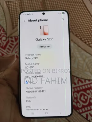 Samsung Galaxy S22 5G 128 GB