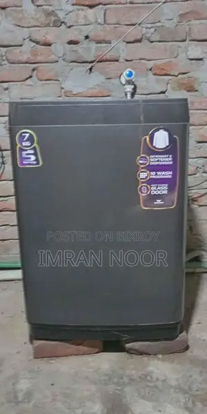 ওয়ালটন ফুল অটোমেটিক টপ লোডিং ৭ কেজি ওয়াশিং মেশিন