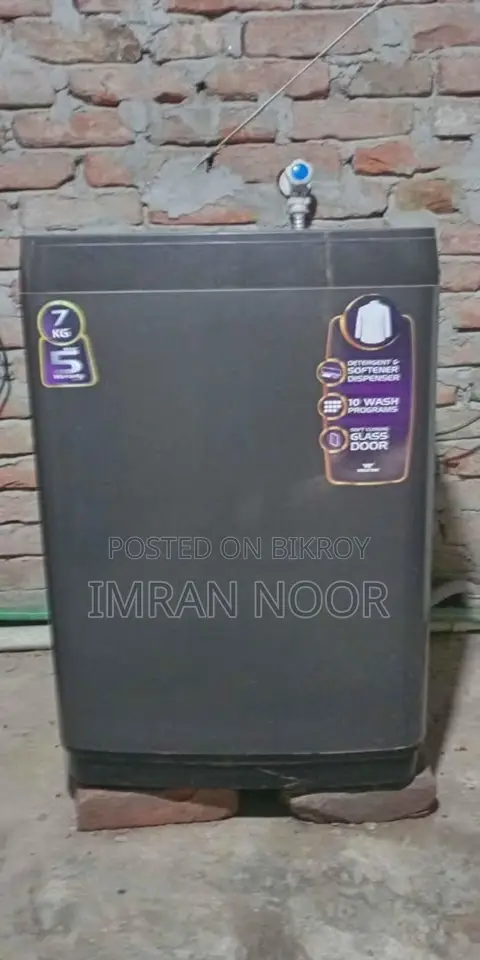 ওয়ালটন ফুল অটোমেটিক টপ লোডিং ৭ কেজি ওয়াশিং মেশিন