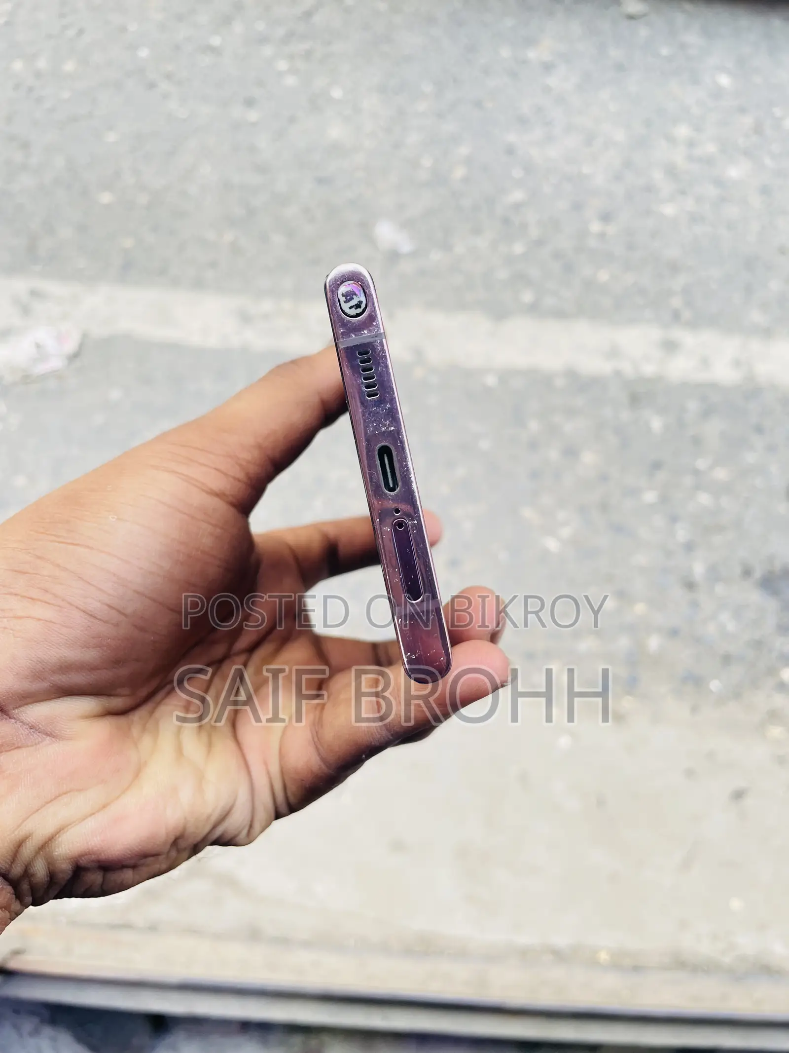 Samsung Galaxy S22 Ultra 128 GB Purple