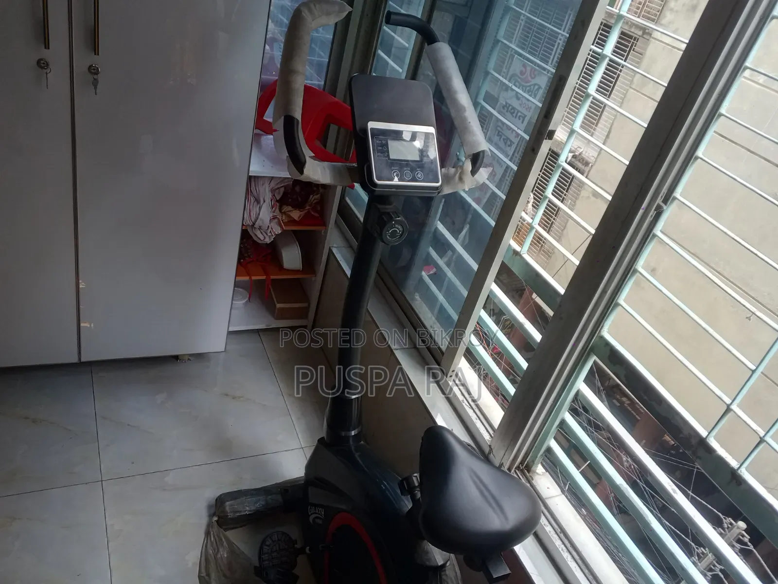 Galaxy Fitness Upright Exercise Bike (Used, Excellent Condition)