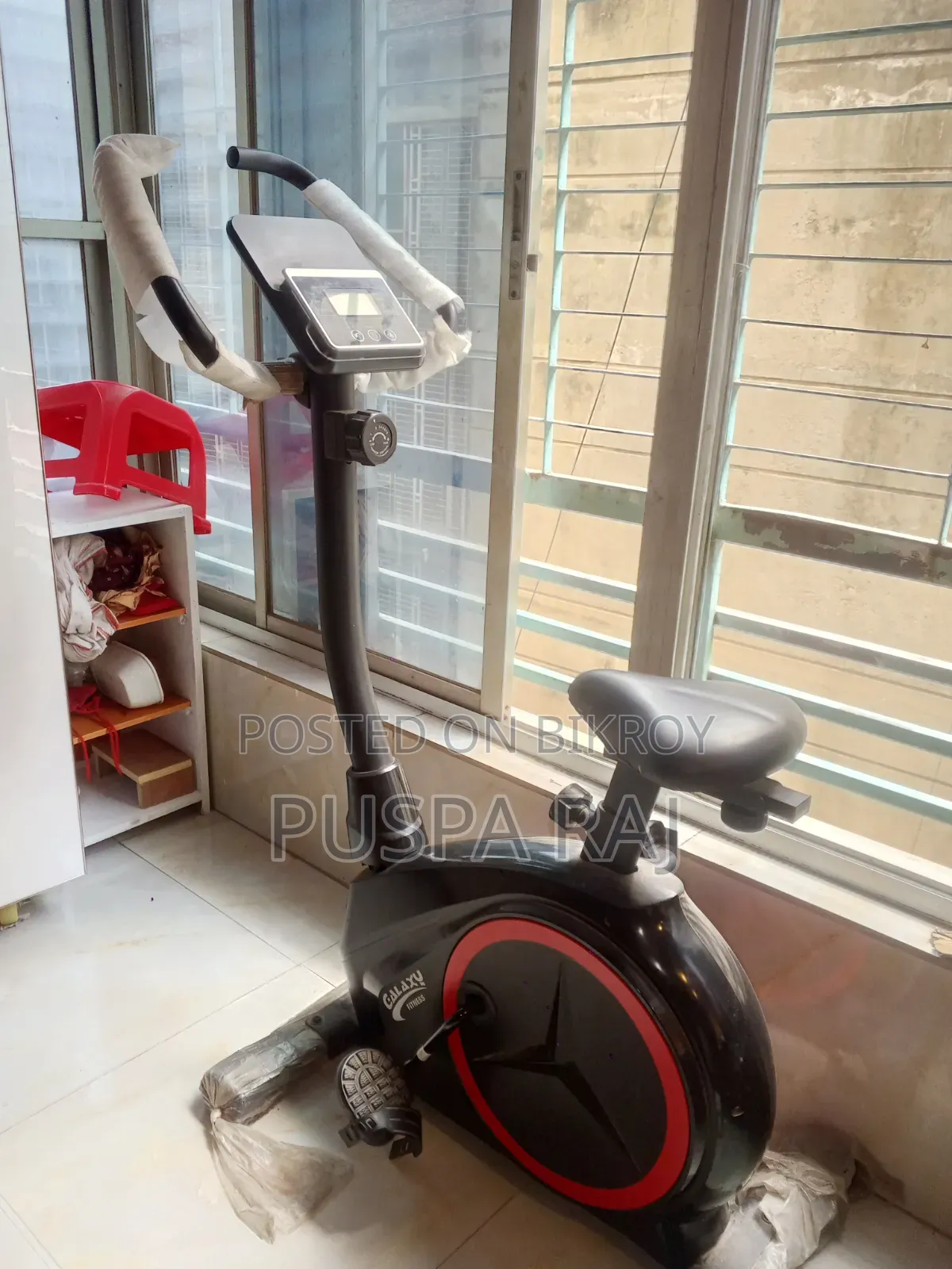 Galaxy Fitness Upright Exercise Bike (Used, Excellent Condition)