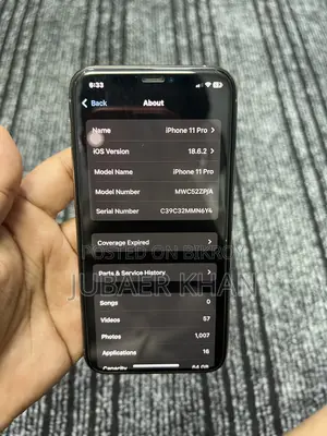 অ্যাপল আইফোন ১১ প্রো ৬৪ জিবি রোজ গোল্ড
