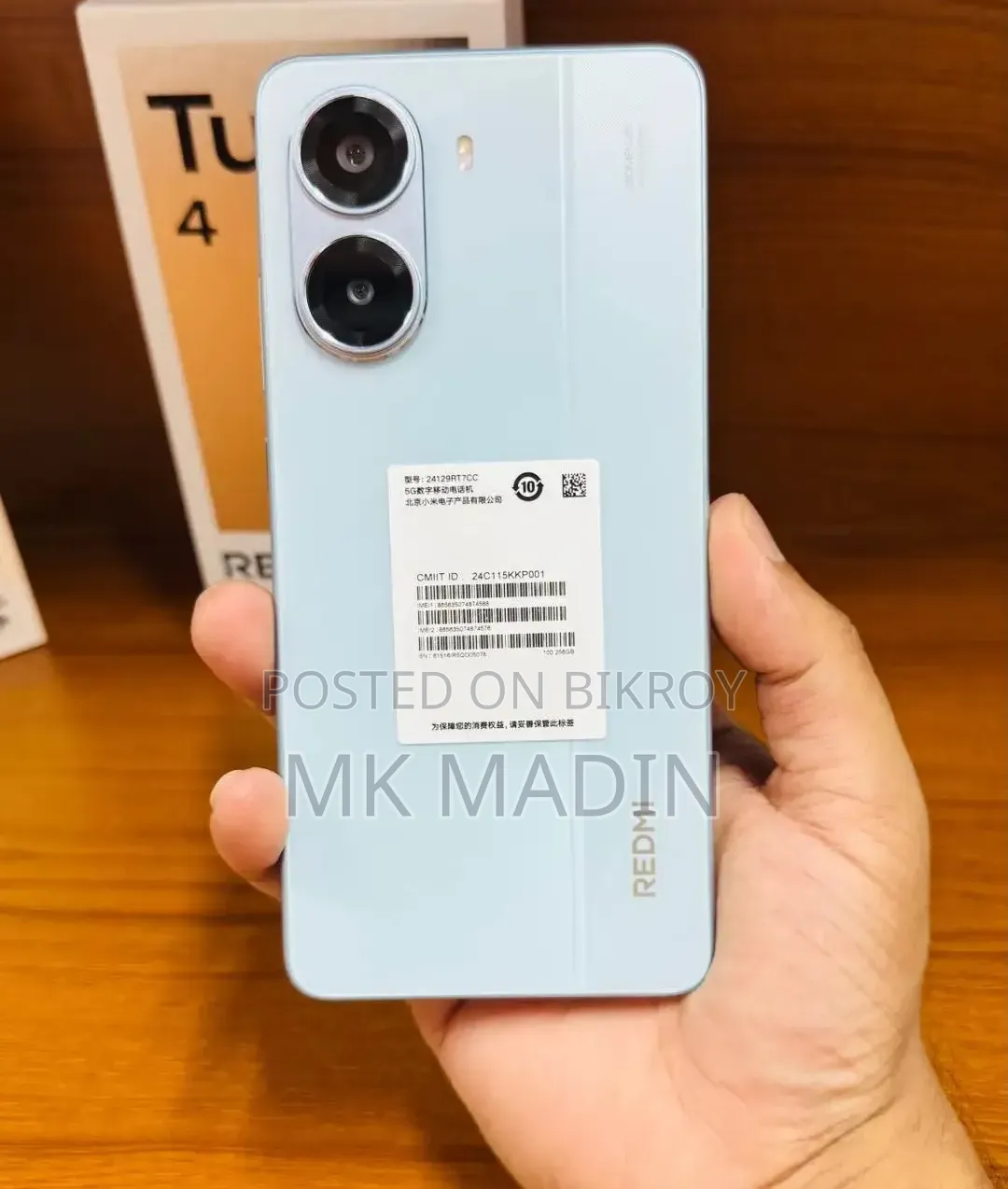 Xiaomi Redmi Turbo 4 Pro 256 GB Bronze