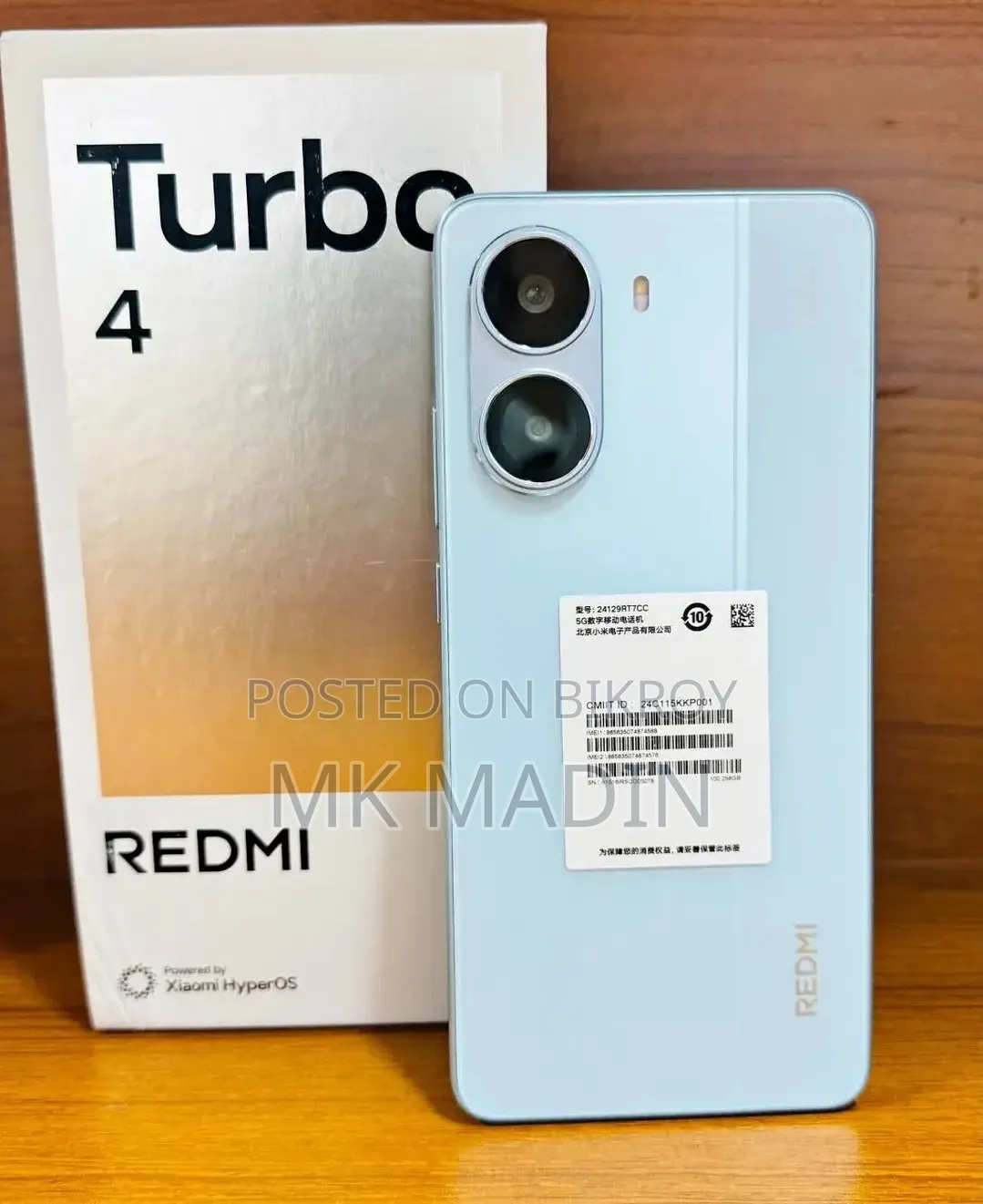 Xiaomi Redmi Turbo 4 Pro 256 GB Bronze