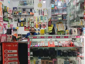 Mobile Display Showcase