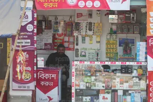 মোবাইল ডিসপ্লে শোকেস