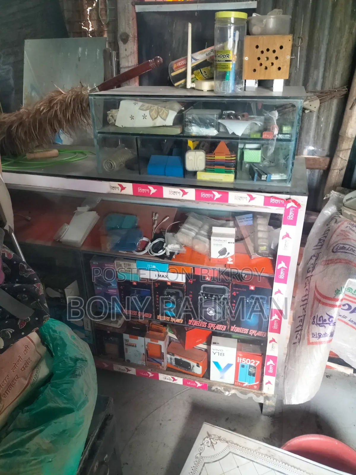মোবাইল ডিসপ্লে শোকেস