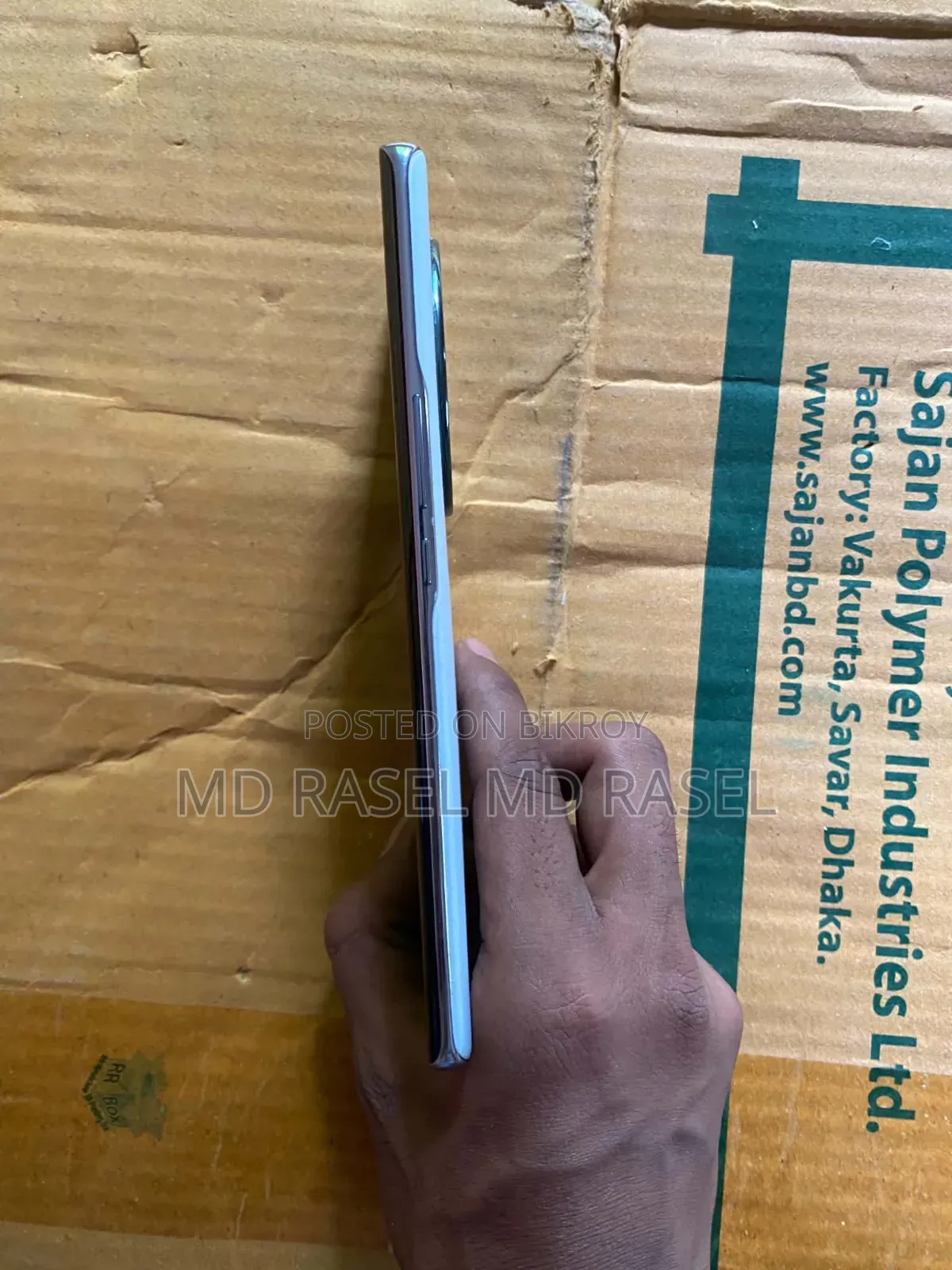 অনার এক্স৯এ ৫জি ২৫৬ জিবি হোয়াইট