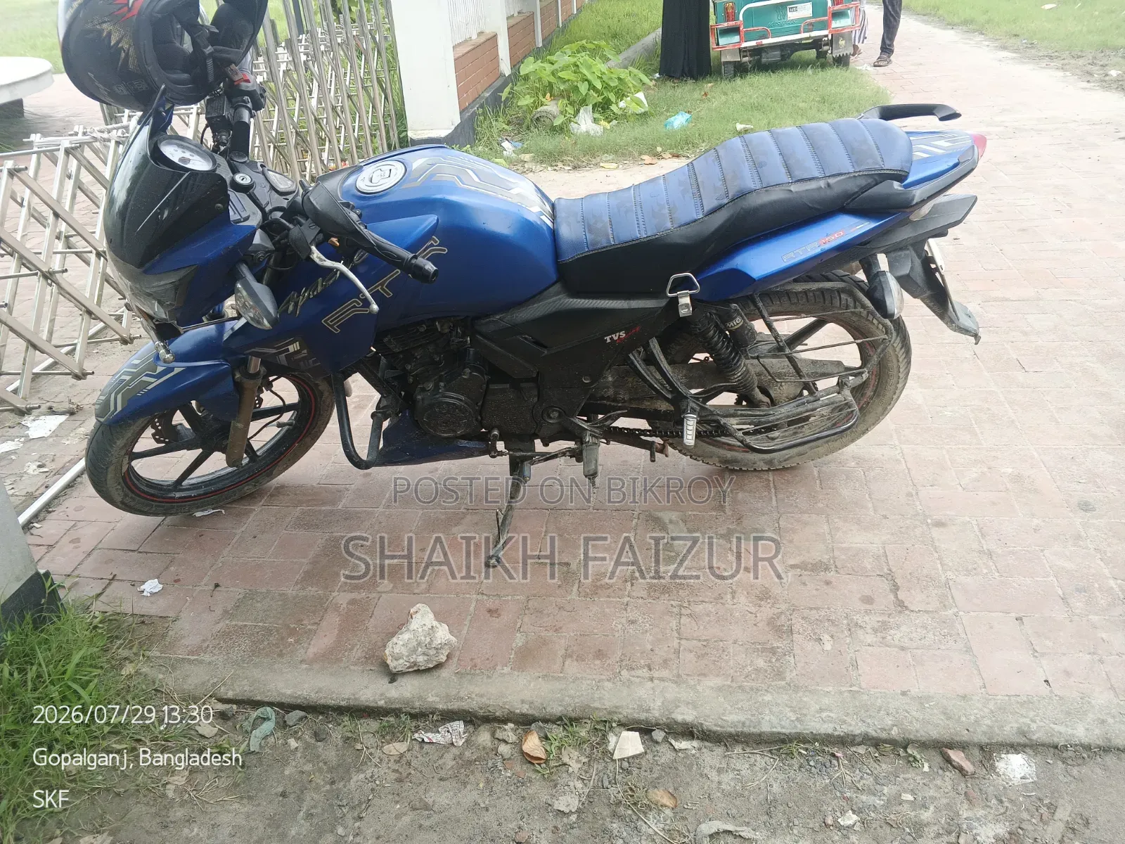 টিভিএস অ্যাপাচি আরটিআর ১৬০ টুভি ২০১৬ নীল