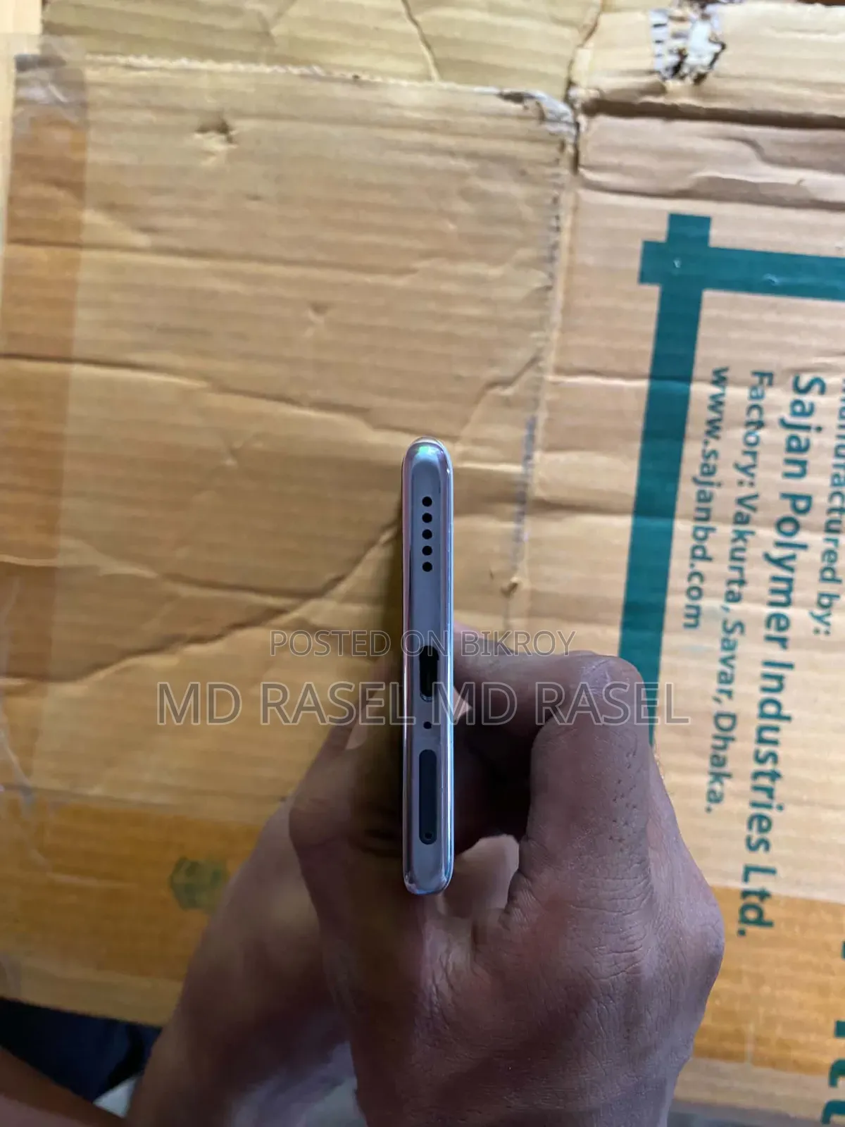 অনার এক্স৯এ ৫জি ২৫৬ জিবি হোয়াইট