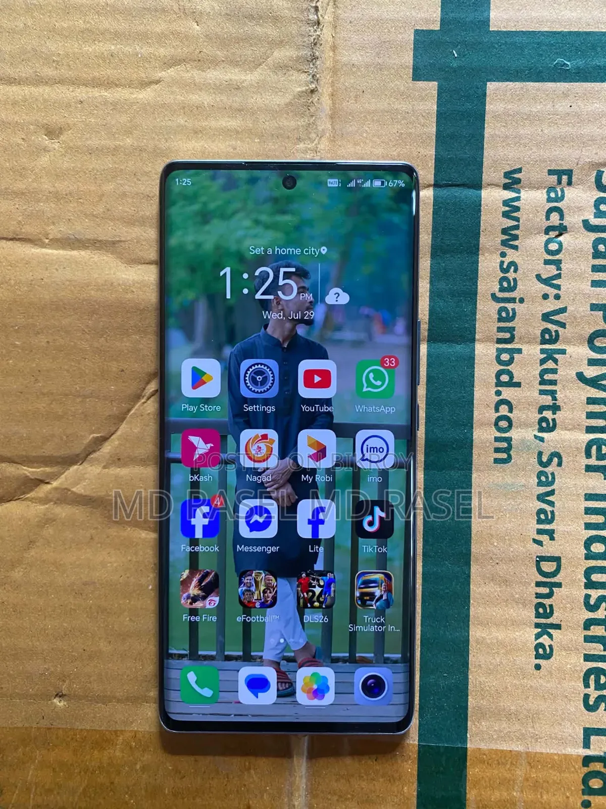অনার এক্স৯এ ৫জি ২৫৬ জিবি হোয়াইট