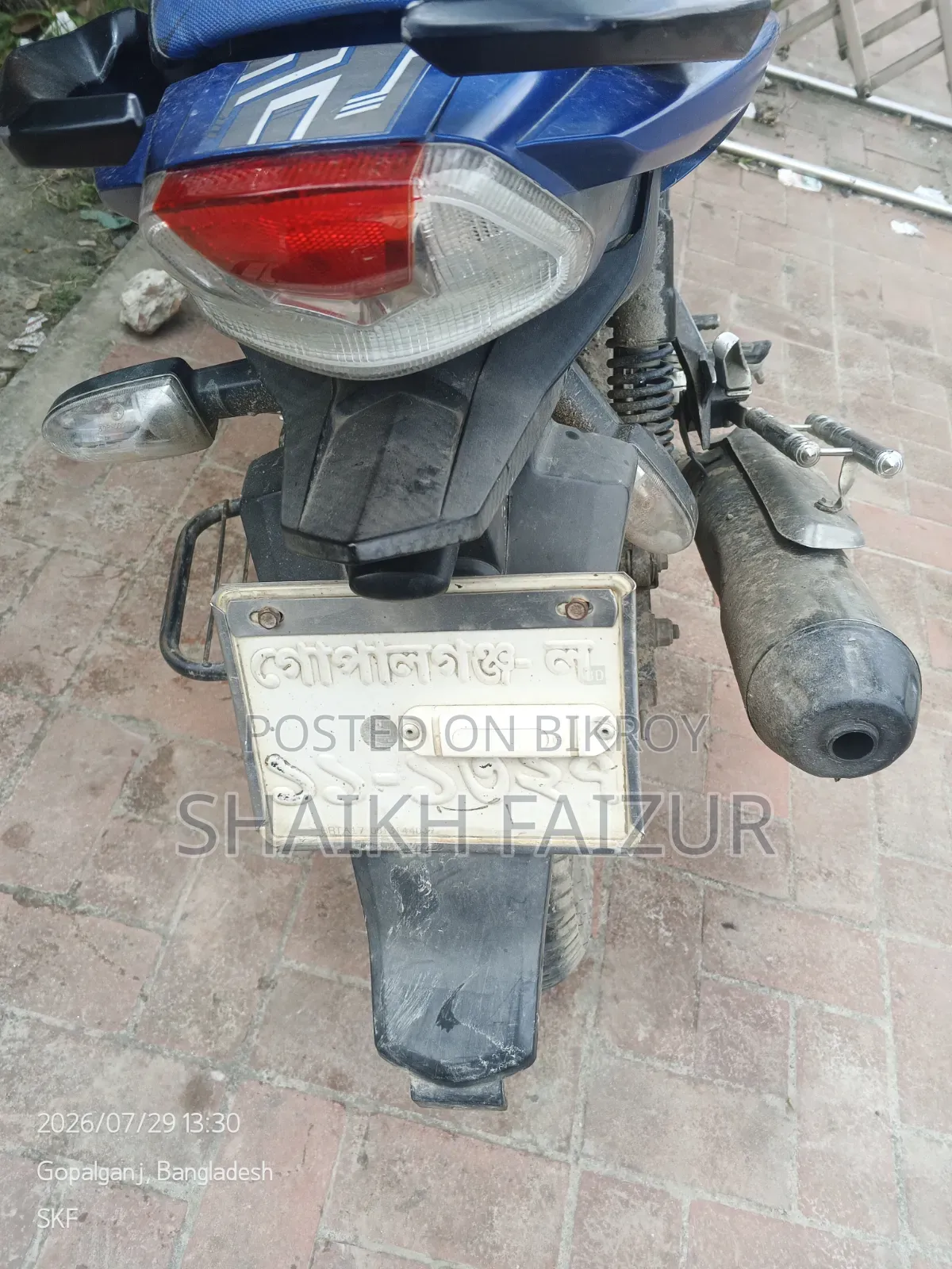 টিভিএস অ্যাপাচি আরটিআর ১৬০ টুভি ২০১৬ নীল