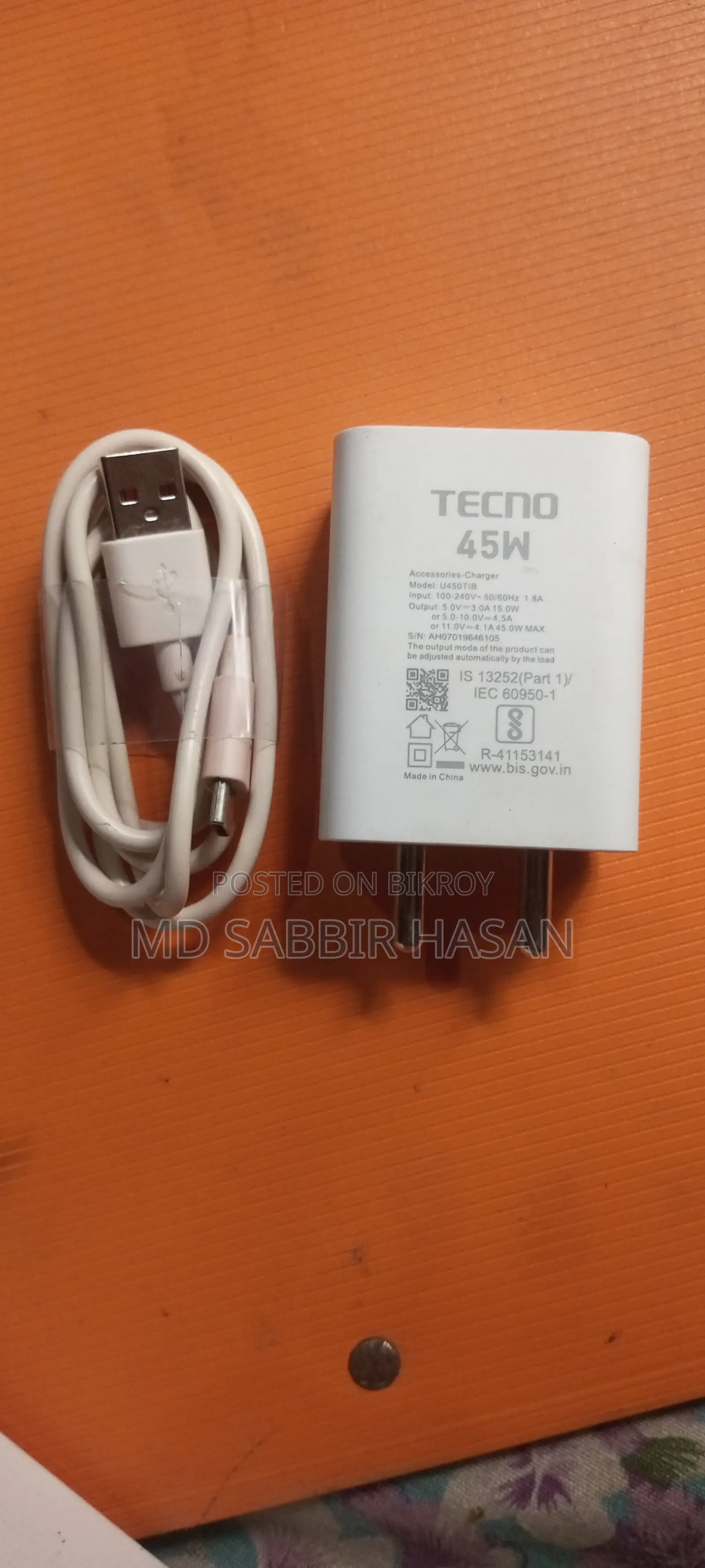টেকনো ক্যামন ৫০ ২৫৬ জিবি ব্ল্যাক