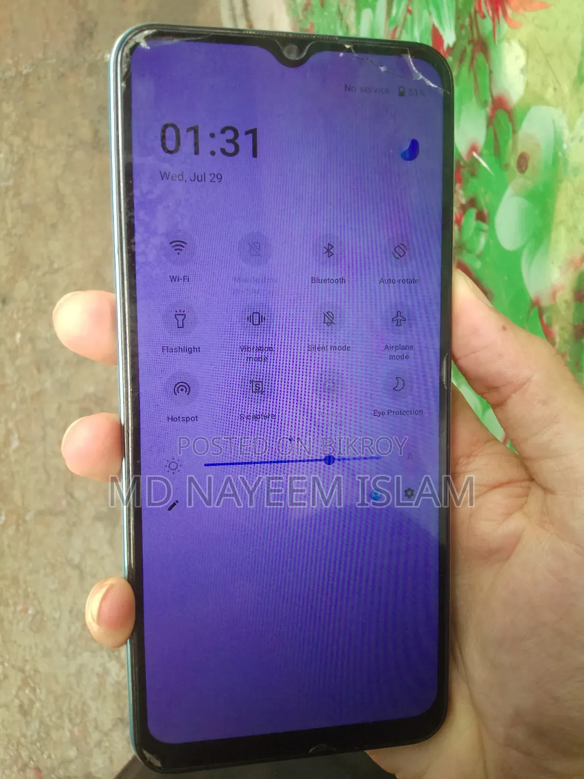 Vivo Y16 32 GB Blue