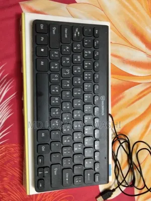 মাইক্রোপ্যাক কিবোর্ড