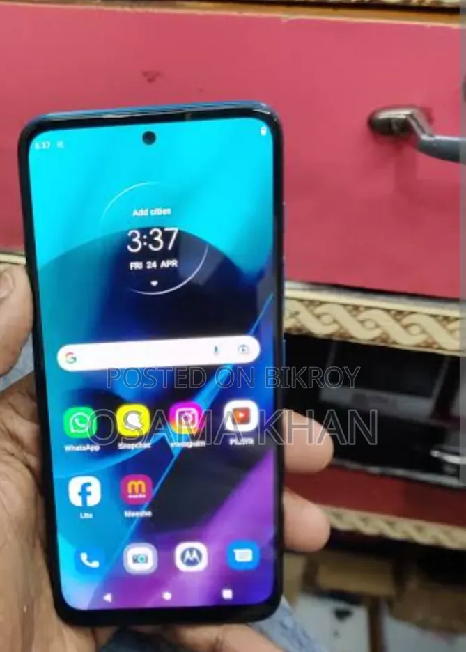 মোটোলোরো মোটো জি৭১ ৫জি ১২৮ জিবি ব্লু