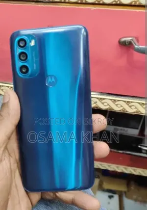 মোটোলোরো মোটো জি৭১ ৫জি ১২৮ জিবি ব্লু