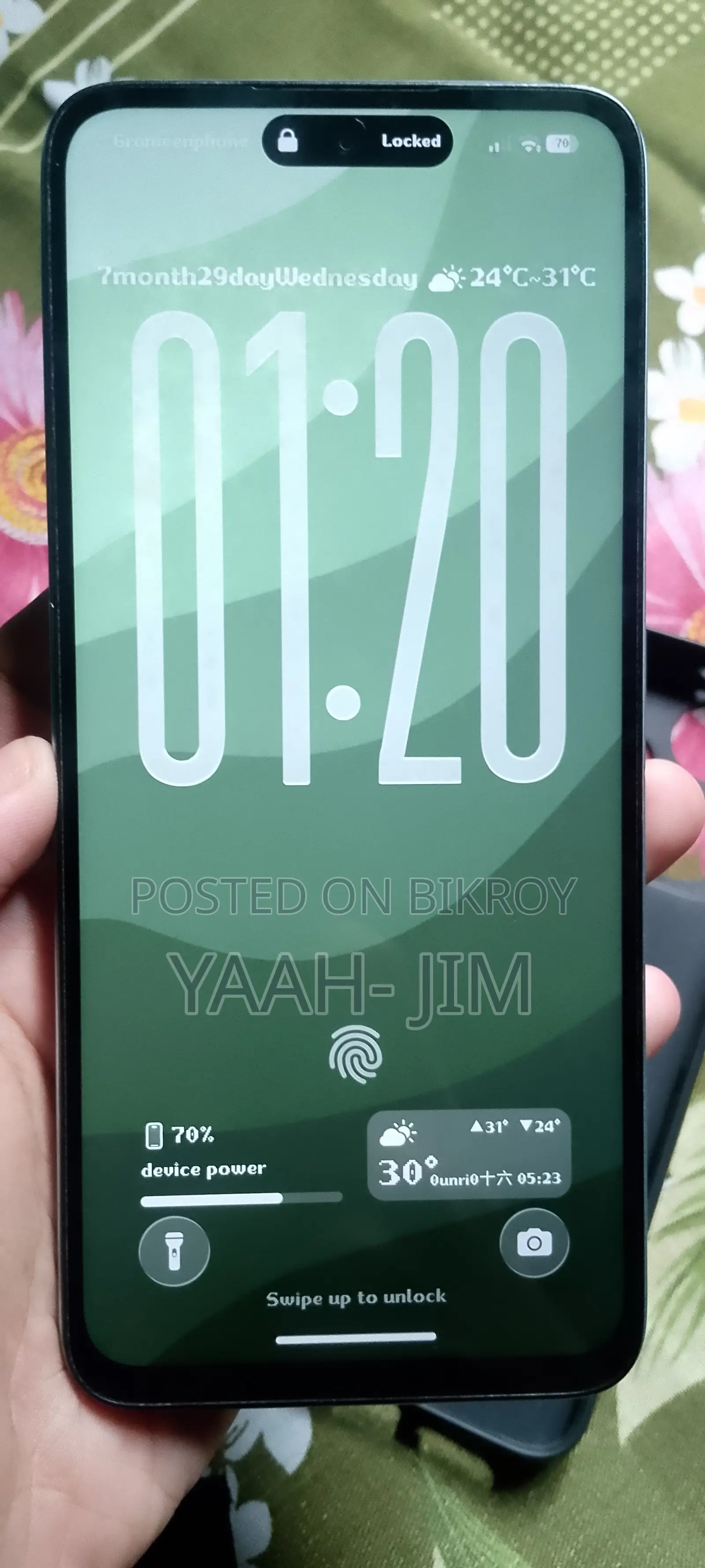 Xiaomi Redmi ১৩ ১২৮ জিবি নীল