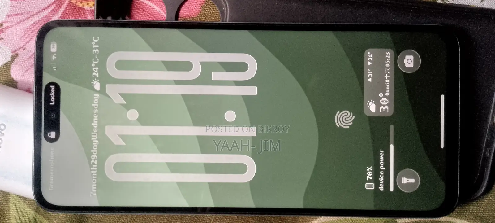 Xiaomi Redmi ১৩ ১২৮ জিবি নীল
