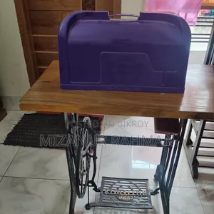 বাটারফ্লাই সেলাই মেশিন