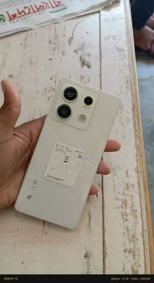 শাওমি ২৫৬ জিবি সাদা