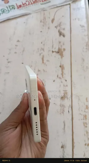 শাওমি ২৫৬ জিবি সাদা