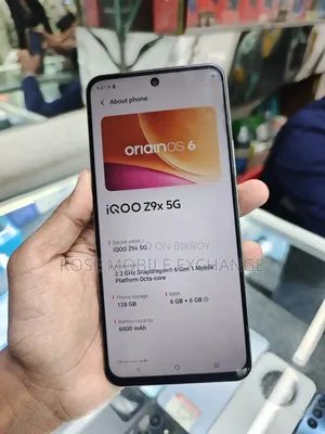 iQOO 128 GB Green