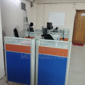 ওয়ার্ক স্টেশন