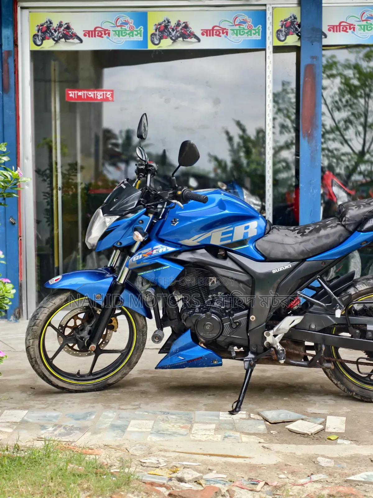 Suzuki Gixxer 2016 Gray