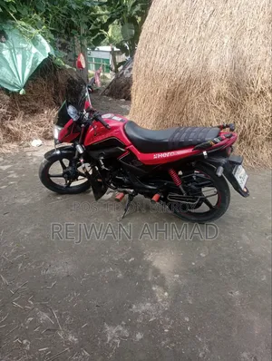 Hero Splendor iSmart Plus 2020 Red