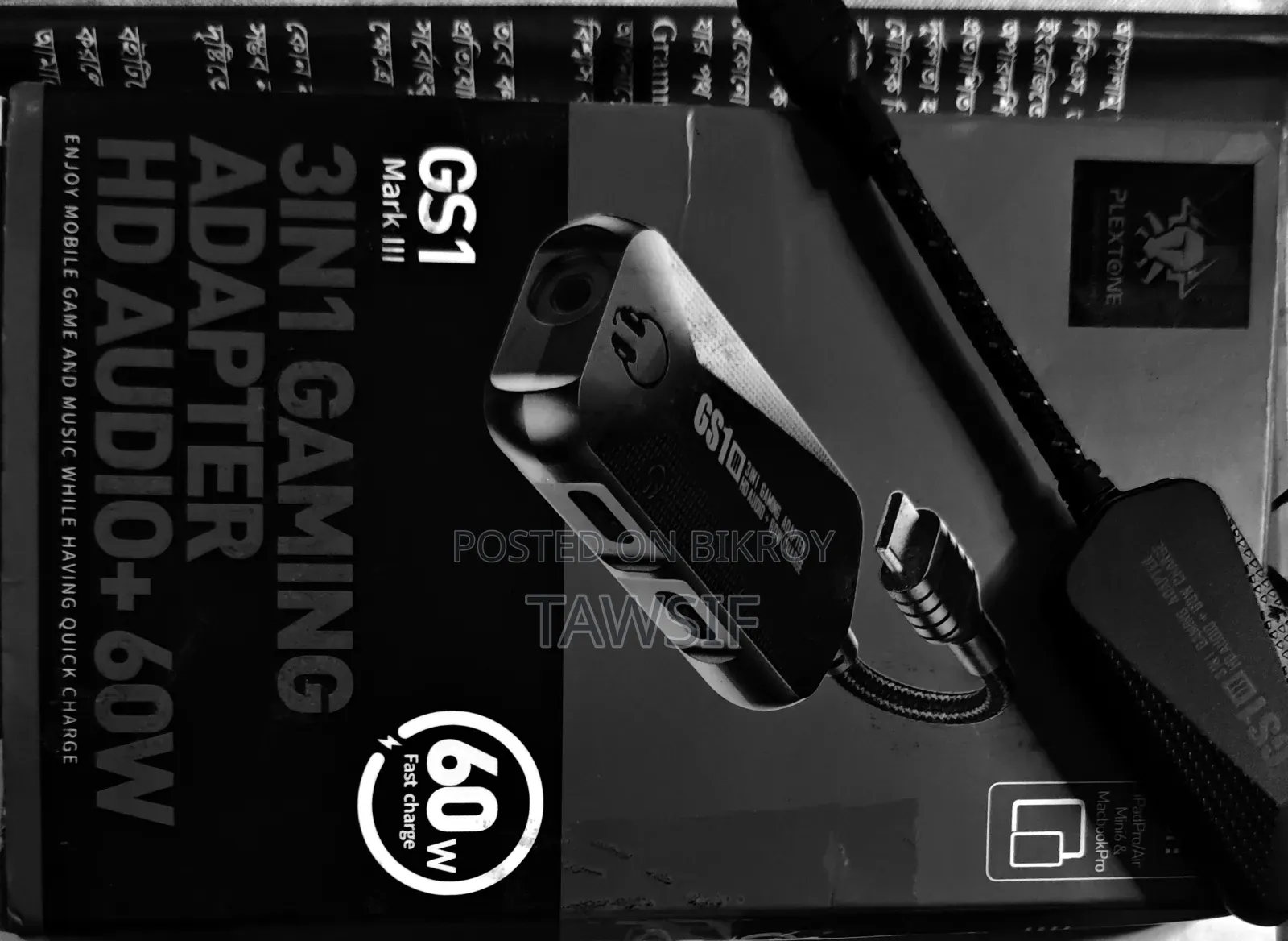 1.kz Edx Pro X 2 Gaming Adapter 3. Plextone Phone Cooler