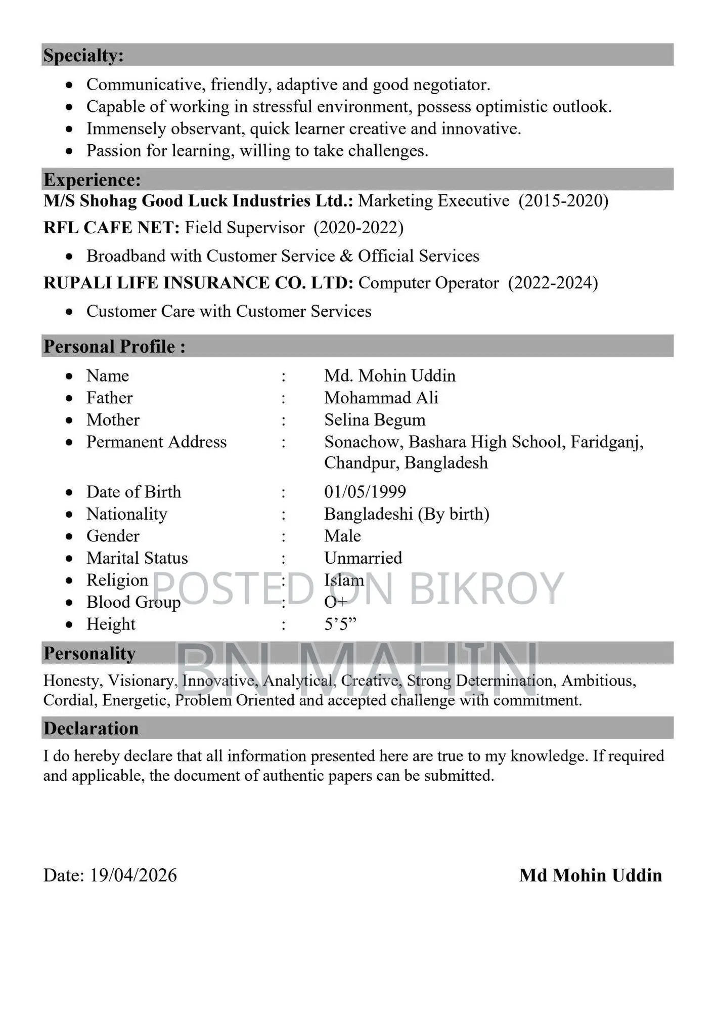 Male Executive for Visa Councilor Service